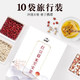 山威 红豆薏米芡实养生滋补茶6g*10袋