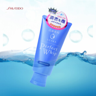 Shiseido 资生堂 洗颜专科 柔澈泡沫洗面奶