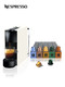 NESPRESSO/奈斯派索小型家用咖啡机套装含50颗胶囊