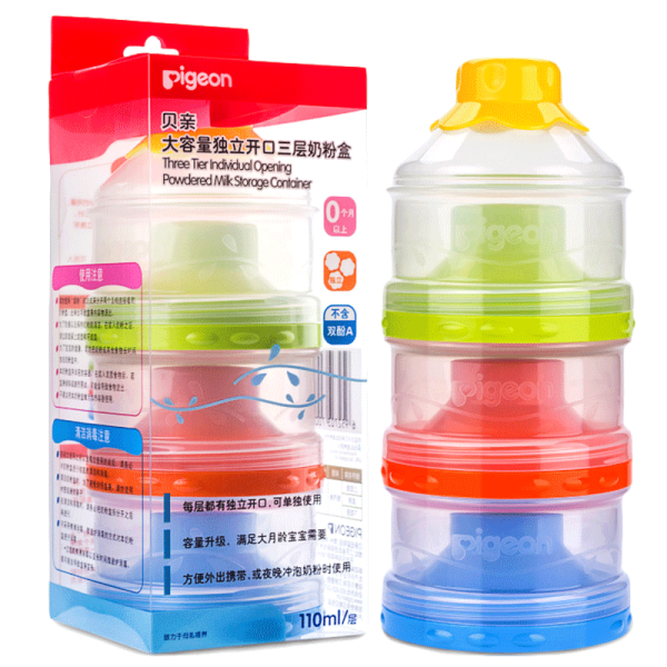 商品pigeon 贝亲 独立开口三层奶粉盒