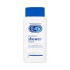 E45 保湿滋润沐浴露 200ml 