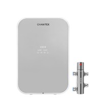CHANITEX 佳尼特 CTS05-TB1 壁挂软水机 配电热水器 600L