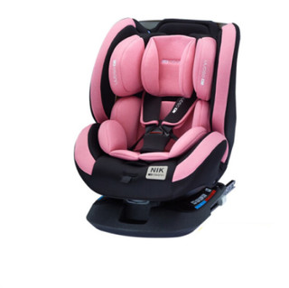 欧颂osann德国nik360度旋转儿童安全座椅汽车用0-4-7岁婴儿宝宝车载座椅 公主粉
