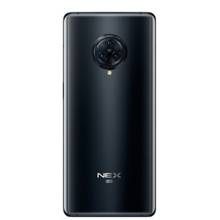 vivo NEX 3 5G手机 12GB+256GB 深空流光