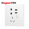 TCL-legrand TCL-罗格朗 开关插座面板仕典白色五孔二三插带usb手机充电墙壁插86型