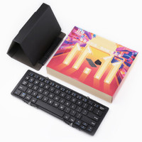 航世（B.O.W）HB066 可折叠无线蓝牙键盘 ipad平板手机电脑通用办公小键盘 黑色 定制礼盒