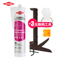 DOWSIL 陶熙 道康宁厨房卫浴玻璃胶 300ml 白色