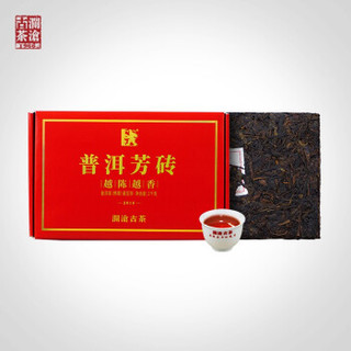 澜沧古茶 普洱芳砖 1000g 1盒