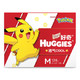  HUGGIES 好奇 铂金装系列 通用纸尿裤 M144片　