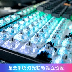 DURGOD杜伽k320/k310RGB NS cherry樱桃轴87/104键机械键盘 K320 RGB-NS版(深灰紫87键) 樱桃红轴