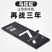 iPhone12缺席?不用慌!手把手教你满血复活旧手机,再战三年不是梦!