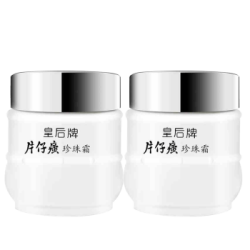 片仔癀 PIEN TZE HUANG 珍珠霜 25g*2瓶