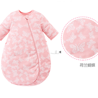米乐鱼 单层婴儿睡袋 荷兰蝴蝶 