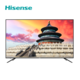 限江沪鲁：海信(Hisense)75E3D 75英寸4K超高清智能电视