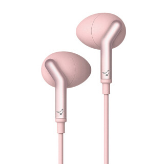 1日0点：Libratone （小鸟耳机）适用于苹果Lightning接口可调节降噪耳机  玫瑰金