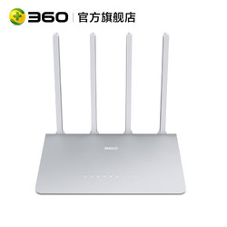 360 V2 双频1200M 2.4G/5G 安全路由器