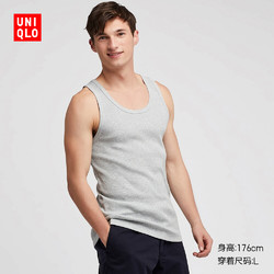 UNIQLO 优衣库 413488 男士袋装罗纹背心