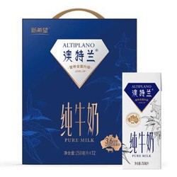 新希望 澳特兰纯牛奶 250ml*12盒 *5件