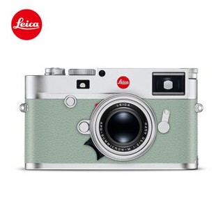 徕卡（Leica）免费个性化饰皮定制 M10专业旁轴经典数码相机银色机身 配青空色饰皮