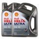 Shell 壳牌 Helix Ultra 超凡灰喜力 全合成机油 5W-40 SN 4L  2件装