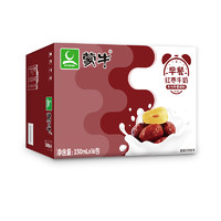 MENGNIU 蒙牛 全脂牛奶 红枣味 利乐包 250ml×16盒