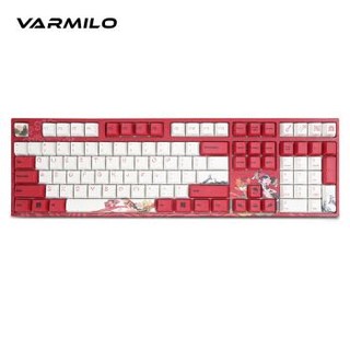 阿米洛（Varmilo）锦鲤机械键盘 VA108键德国cherry茶轴 办公键盘 送礼键盘 电脑键盘 无灯