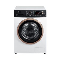 Midea 美的 MG100V51D5 滚筒洗衣机 10公斤