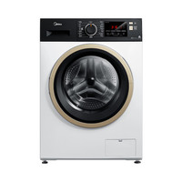 Midea 美的 MD100VT15D5 洗烘一体机 10KG