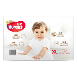 HUGGIES 好奇 金装系列 通用成长裤 XL72片 *2件