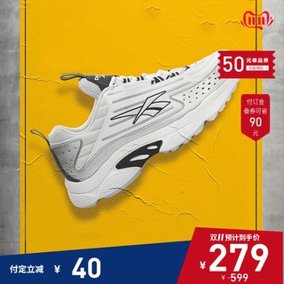 Reebok 锐步 DMX 2000 FZX29 男女经典休闲鞋