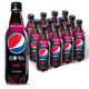 限地区：Pepsi 百事可乐 无糖树莓味 汽水碳酸饮料 500ml*12瓶 *4件