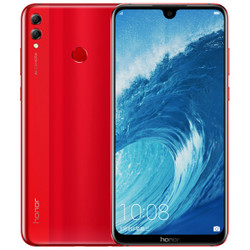 HONOR 荣耀 8X Max 全网通智能手机 骁龙660版 6GB+64GB