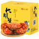 红运蟹 大闸蟹鲜活螃蟹礼盒 海鲜水产 公4.0-3.5两 母3.0-2.5两 10只装