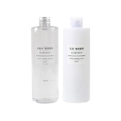 MUJI 无印良品 敏感肌水乳套装（200ml+200ml）