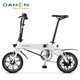 DAHON 大行 BYA412E 14寸锂电折叠电动车