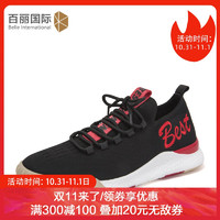 BASTO/百思图专柜同款黑色纺织物字母青春系带男休闲鞋BZL01CM8