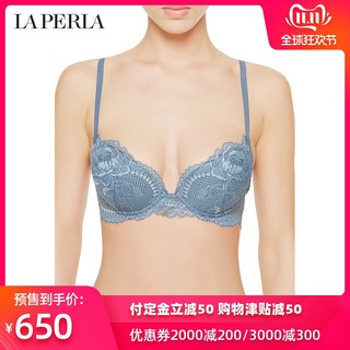 LA PERLA CFI004889 刺绣花朵蕾丝边奢华文胸