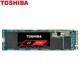 东芝 RC500 NVMe 2280 m.2 固态硬盘 500GB（黑卡红包可-40）