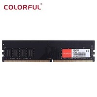 COLORFUL 七彩虹 DDR4 2666 16GB 台式机内存条