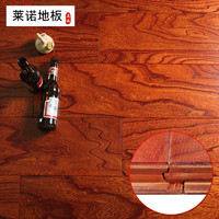 莱诺地板 多层实木复合地板榆木浮雕仿古面 一拍即合锁扣地板15mm地暖地热 长宽大板简欧风