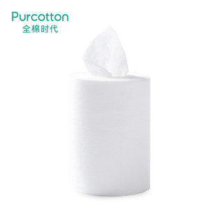 Purcotton 全棉时代 一次性洗脸洁面巾干湿两用