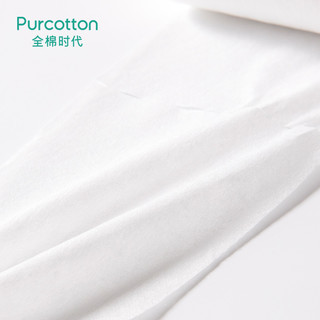 Purcotton 全棉时代 一次性洗脸洁面巾干湿两用