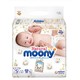 88VIP：moony 尤妮佳 Natural 皇家系列 婴儿纸尿裤  S号 82片 *2件