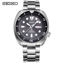 SEIKO 精工 PROSPEX系列 SRPC23J1 男士机械手表