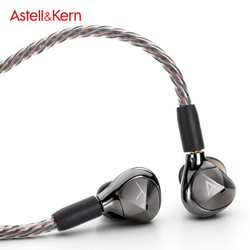 Iriver 艾利和 Astell&Kern T9iE 特斯拉动圈入耳式耳机