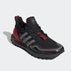 adidas 阿迪达斯 UltraBoost MTL FU9464 男款跑鞋