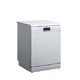 西门子(SIEMENS) 13套独立式除菌洗碗机 家用大容量 5D喷淋 双重烘干 SJ235W01JC (白色)