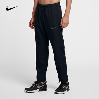 1日0点：耐克 NIKE DRI-FIT 男子梭织训练长裤运动裤 927381 927381-013 黑/灰 L