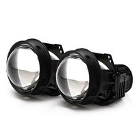 途虎定制 天蝎座 LED双光透镜套装+6000K白亮光+35W LED灯珠 汽车大灯改装升级套装 一对装