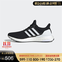 yysports旗舰店 Adidas阿迪达斯 2019 UltraBOOST爆米花系列 男女跑步鞋 EG8076 37+凑单品